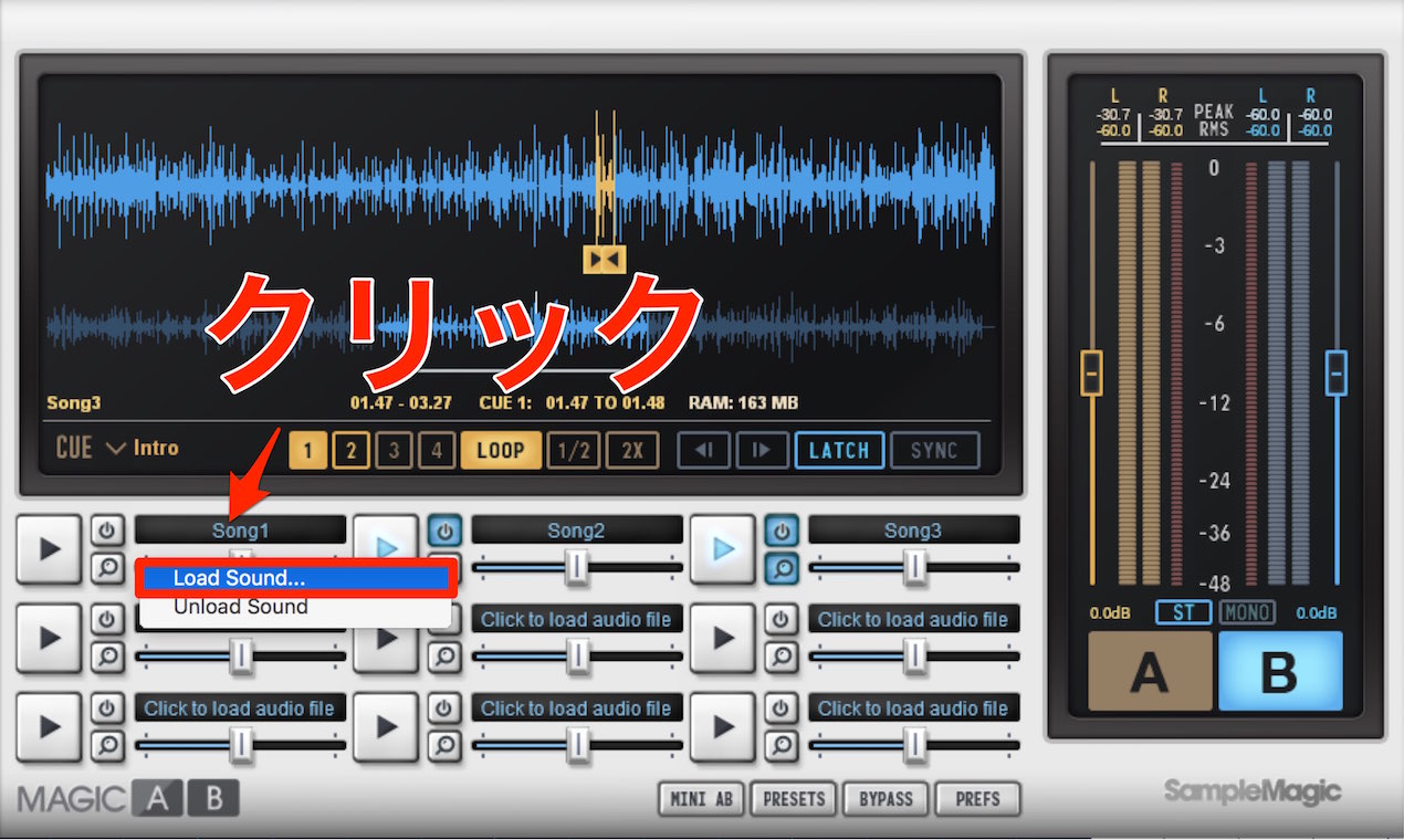 Load Sound