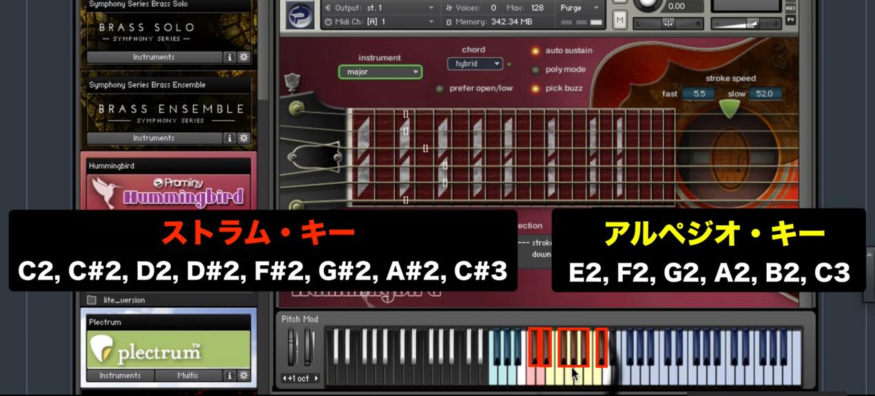 Strum_Arpeggio