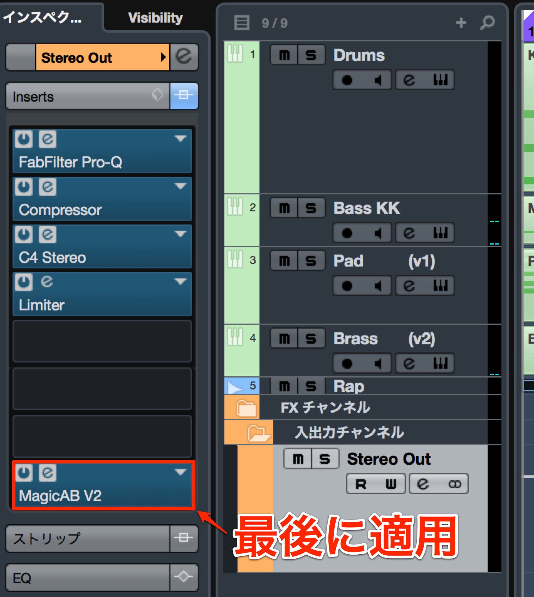 MAGIC AB 2の適用