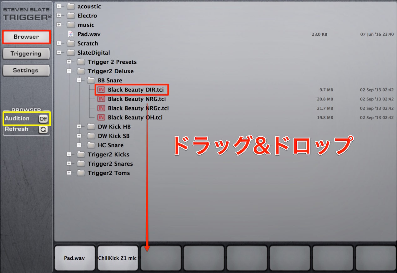 Soundの登録-1