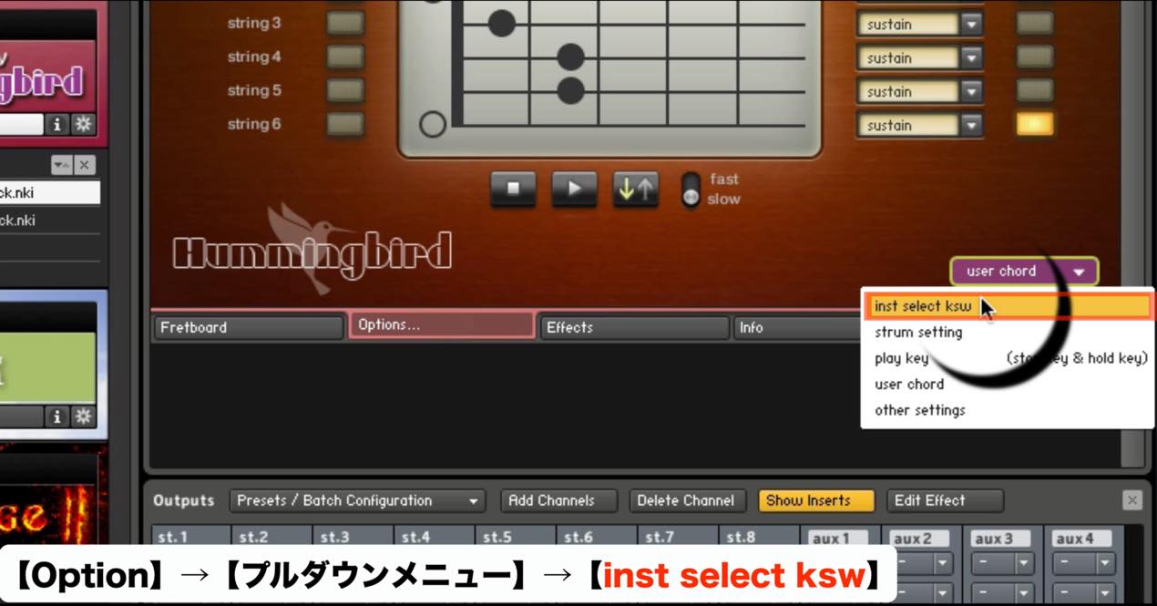 inst_select_ksw