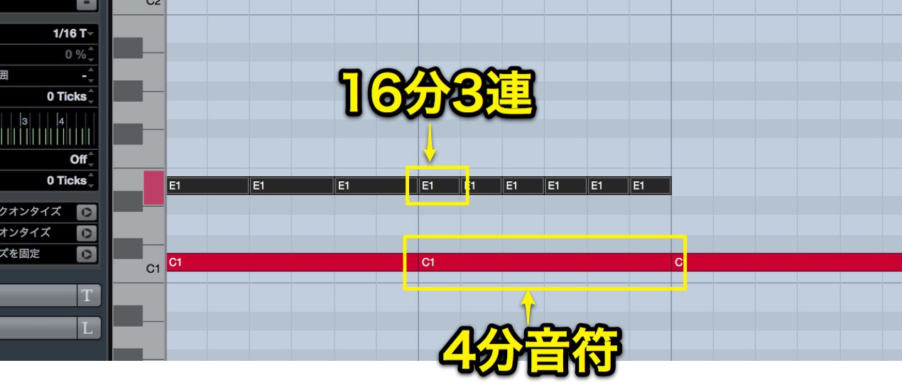 16分3連
