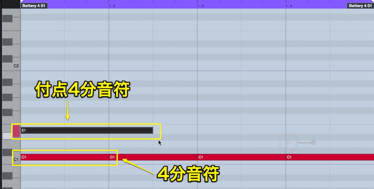 音の長さ