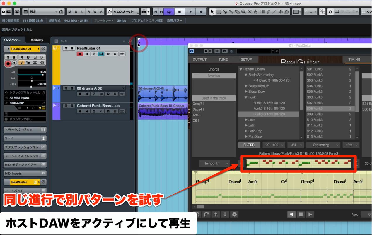 another_pattern