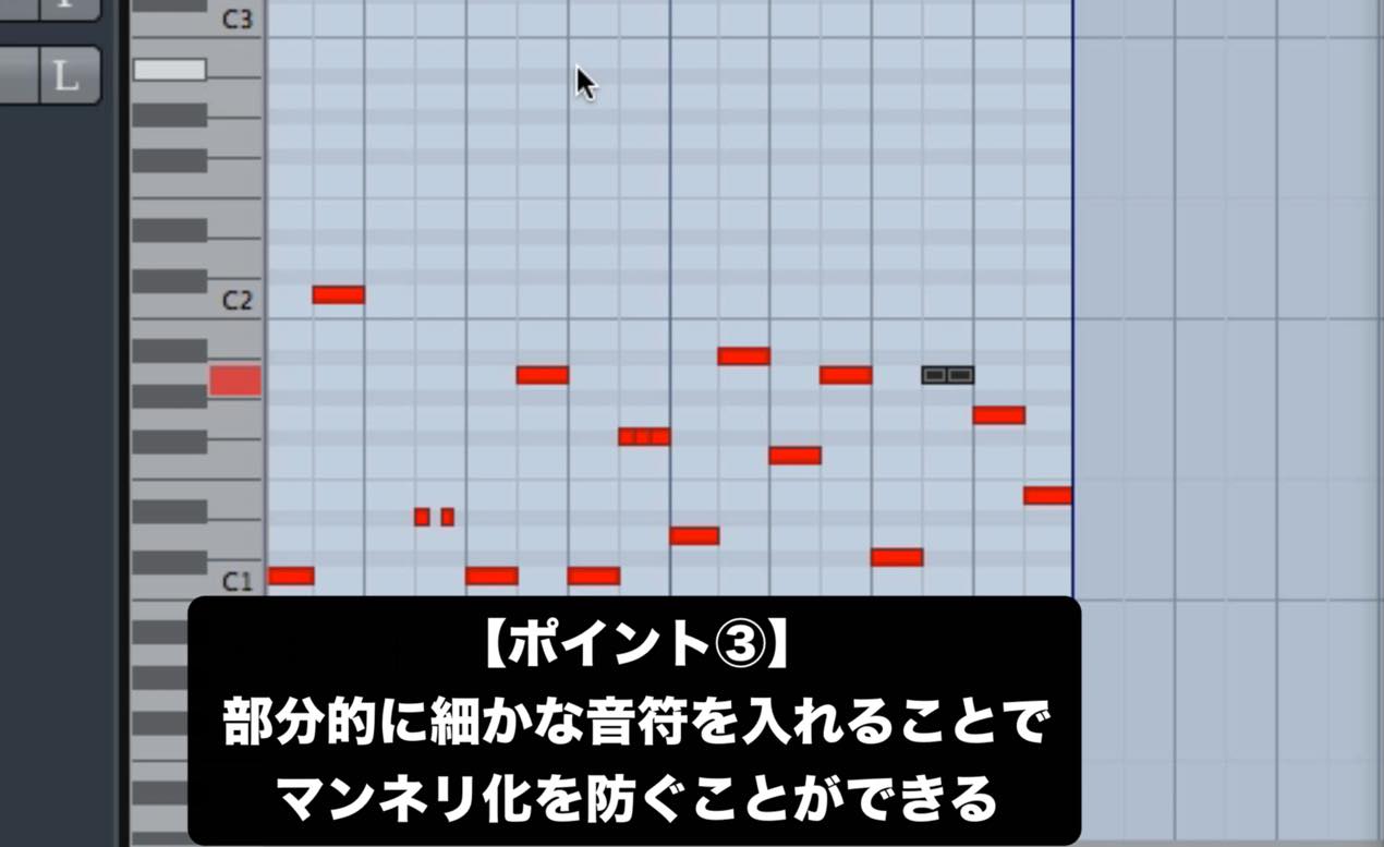 midi