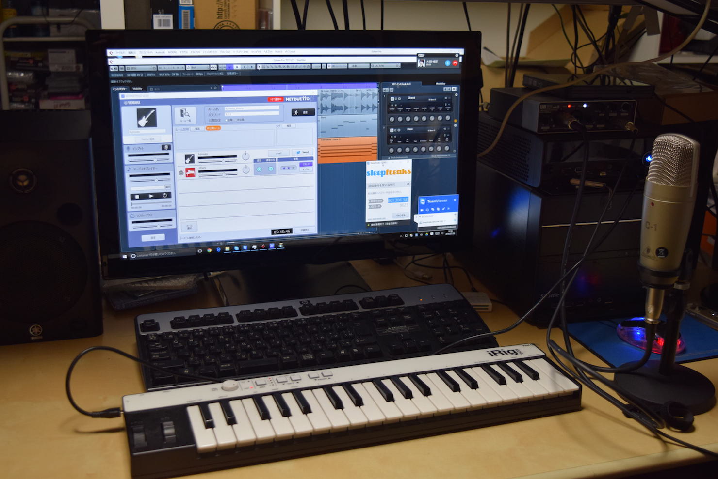 dtm_station