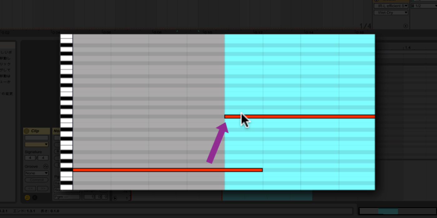 Wobble_EDM_Dubstep Synth part1_10