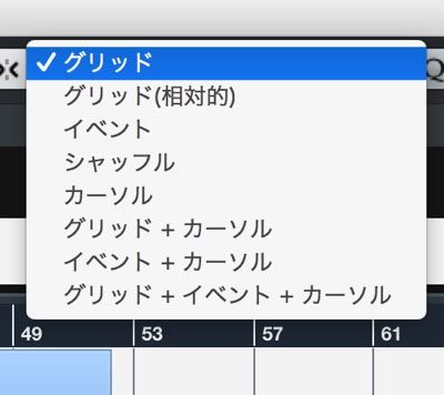 イベントのモード