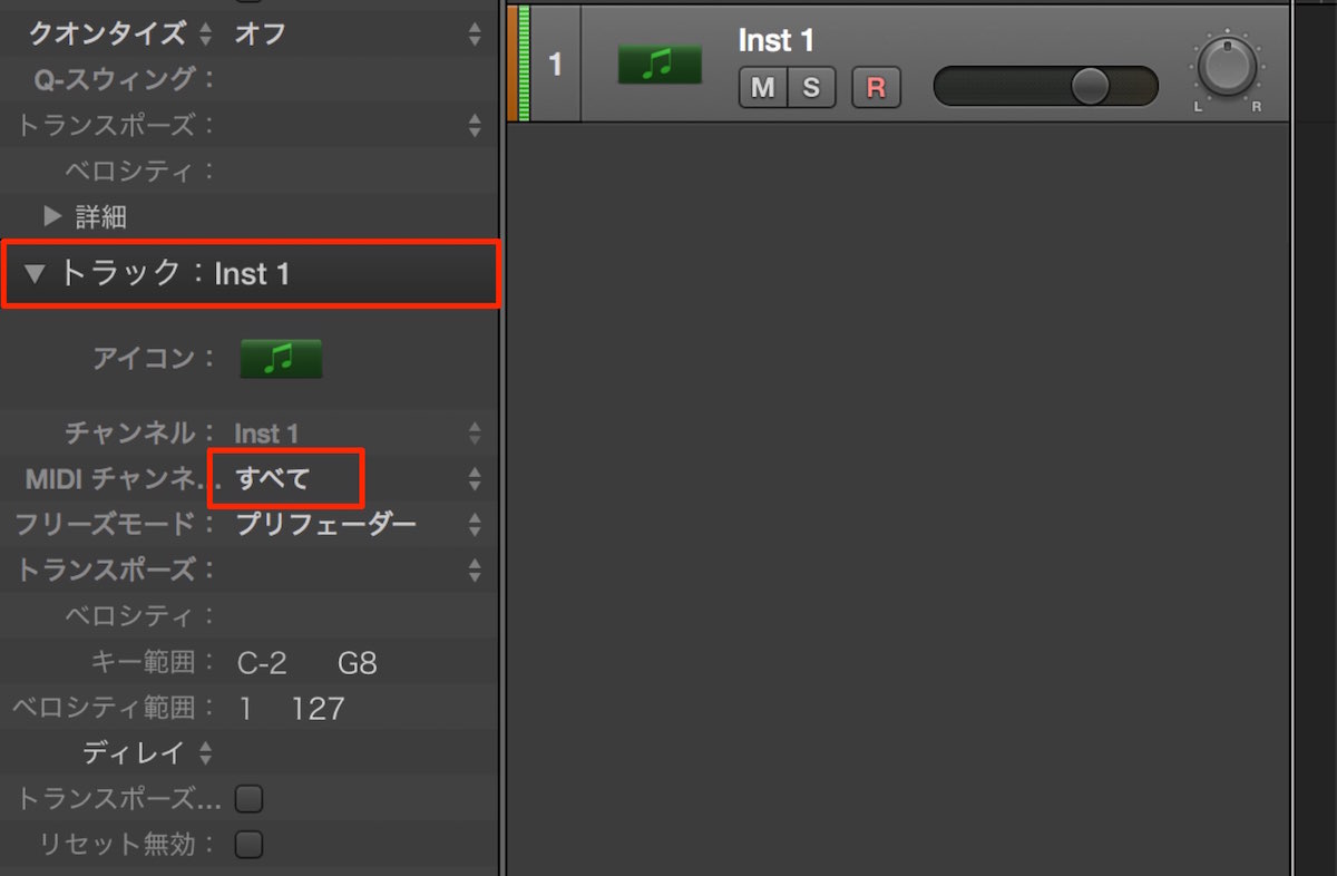 MIDIチャンネルALL