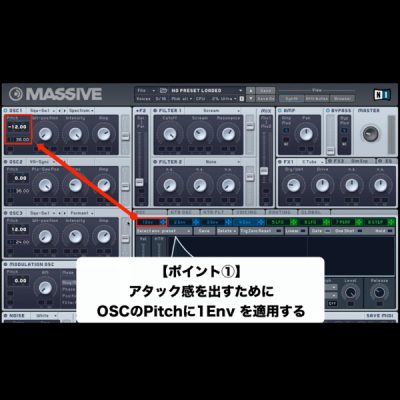 eyecatch