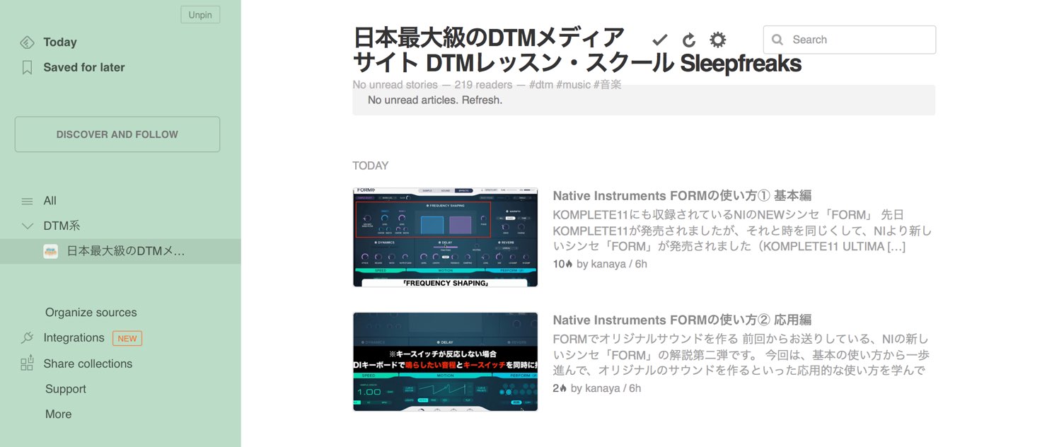 feedly-1