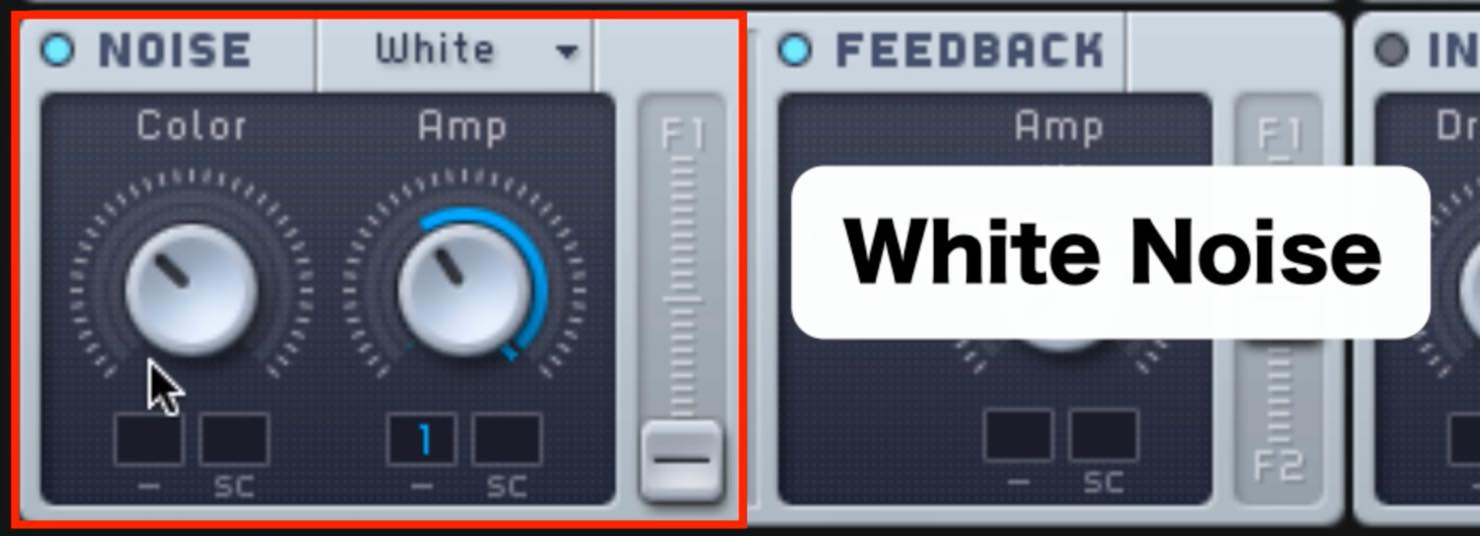 noise
