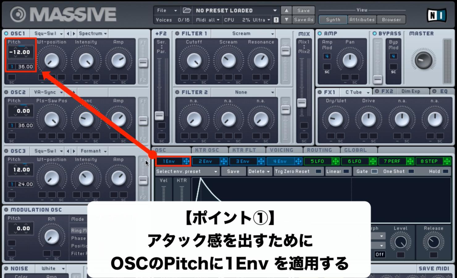 osc1