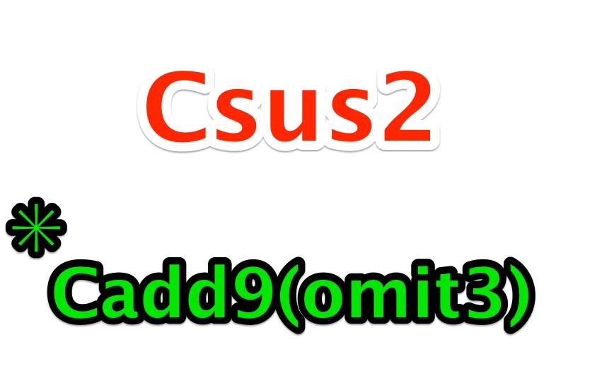 sus2