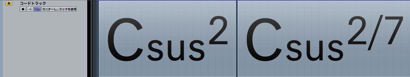 sus2_daw-1