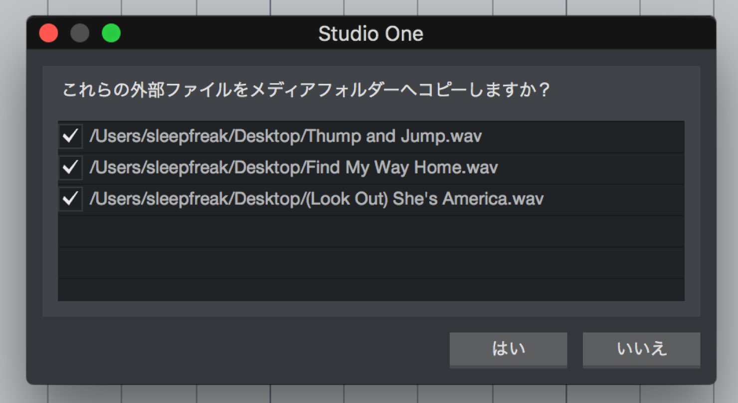 audio-save