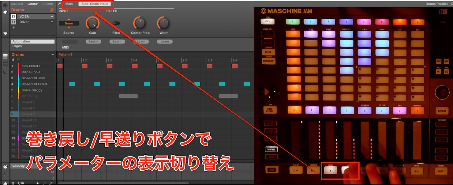 control-2