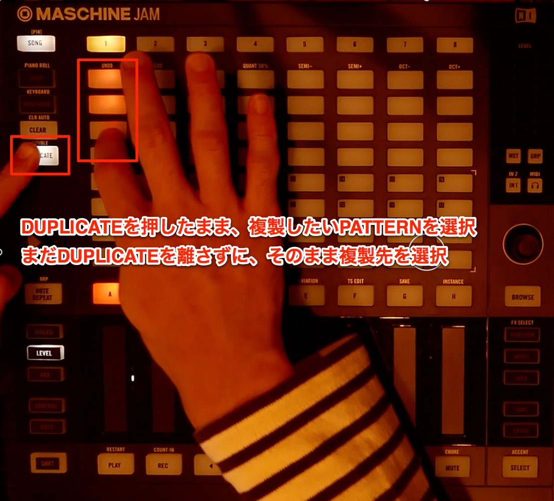 duplicate-pattern-1