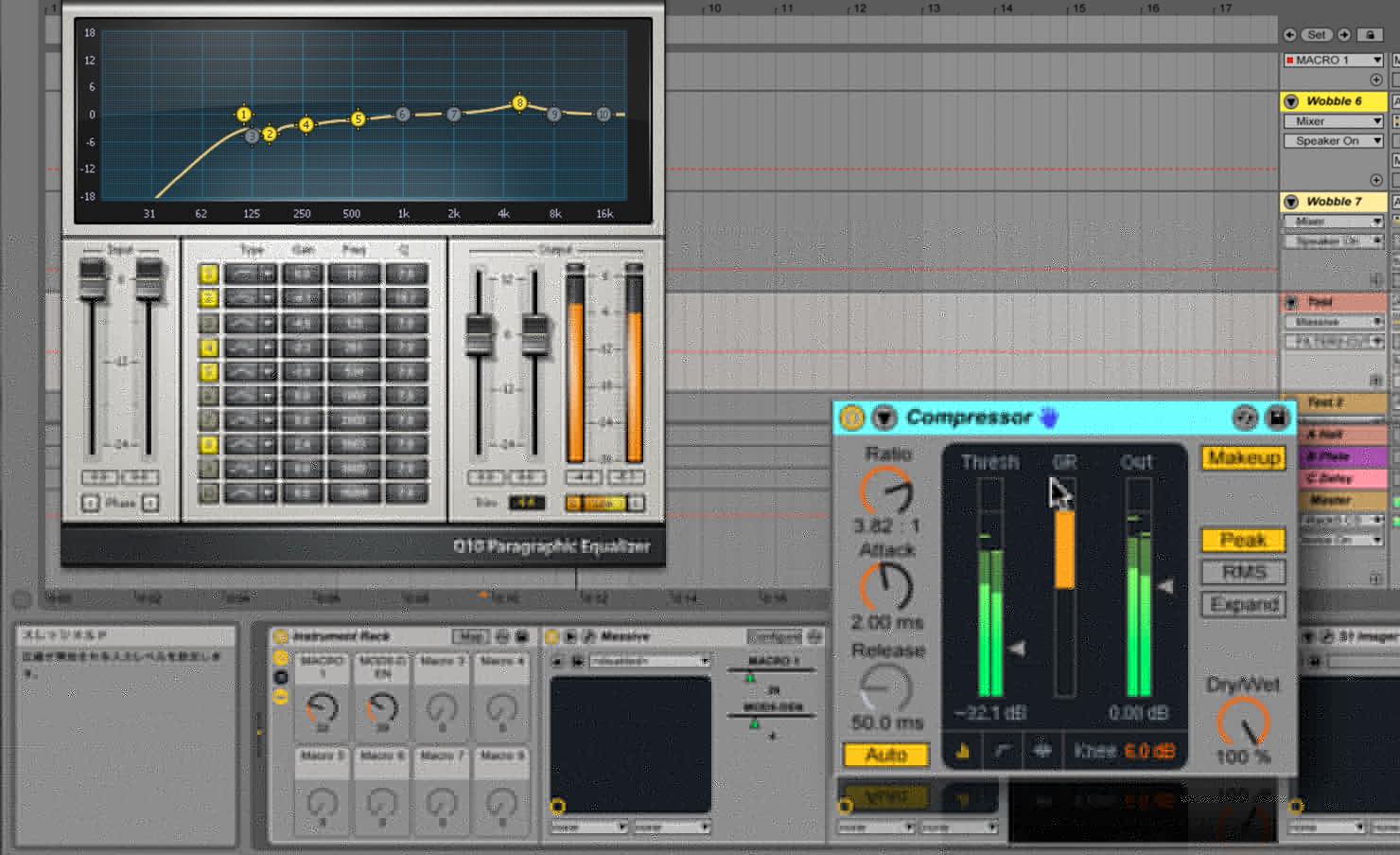 eq_comp