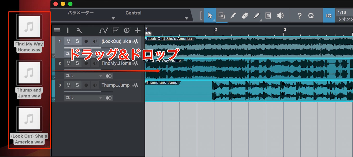 import-audio
