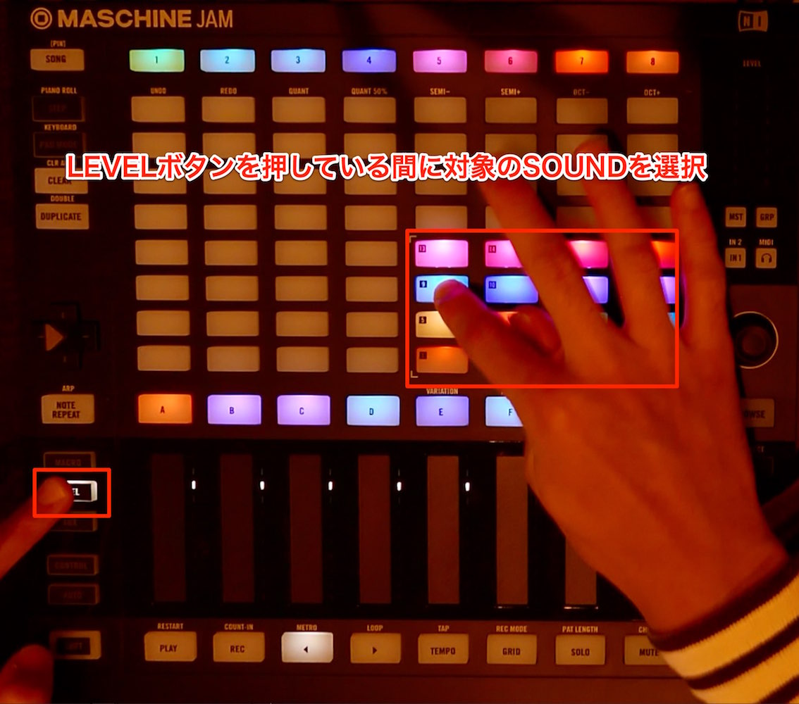 level-sound