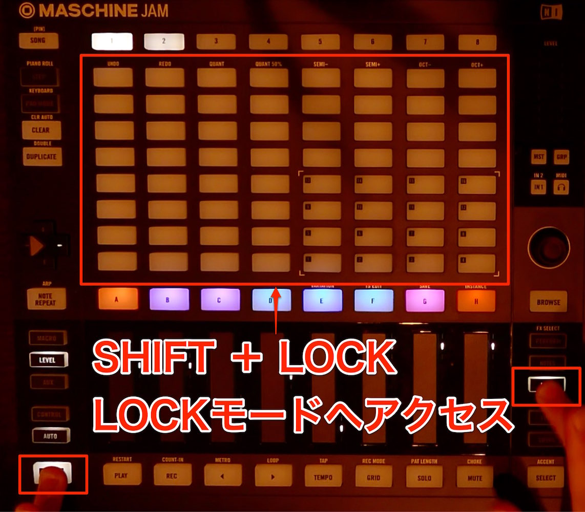 lock