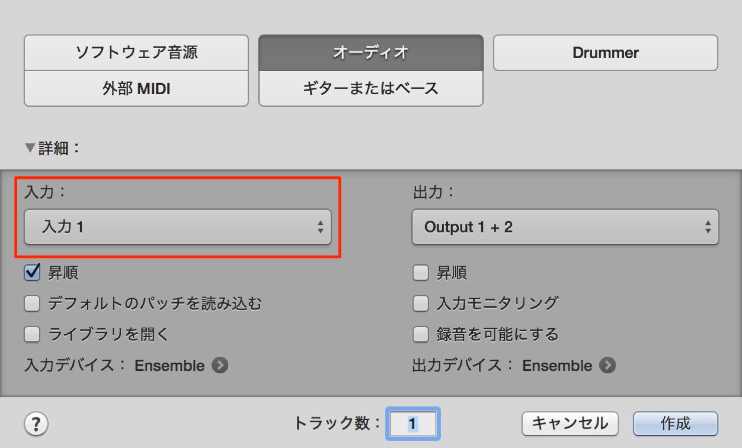 logic-pro-x
