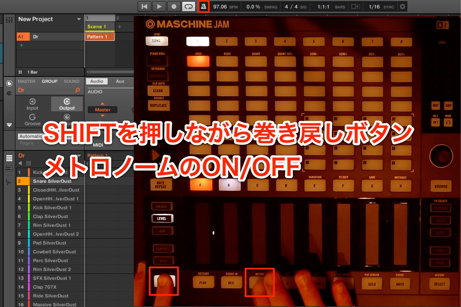 metro-on_off