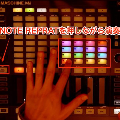 noterepeat