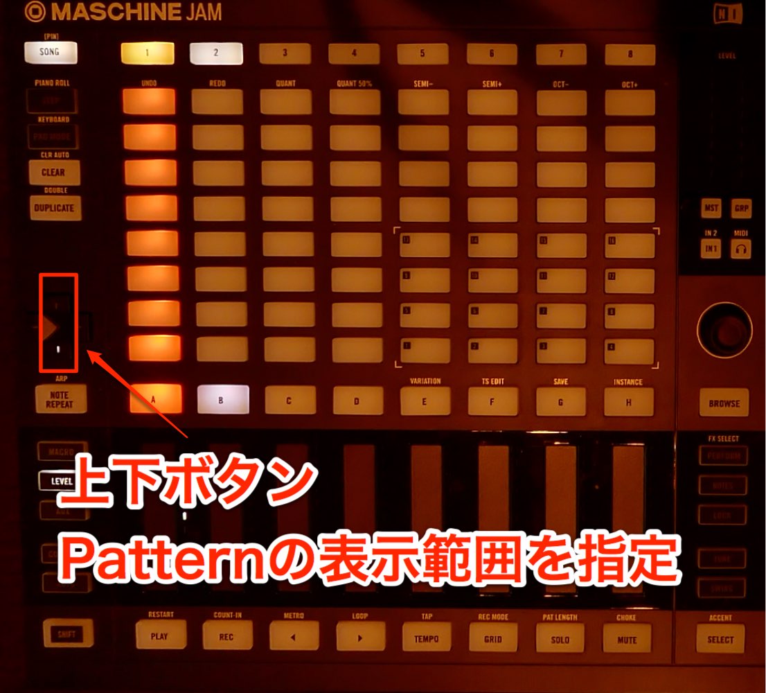 pattern-2-1