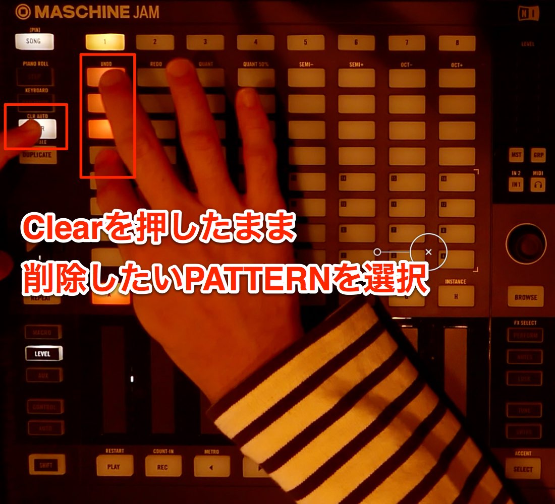 pattern-clear-1