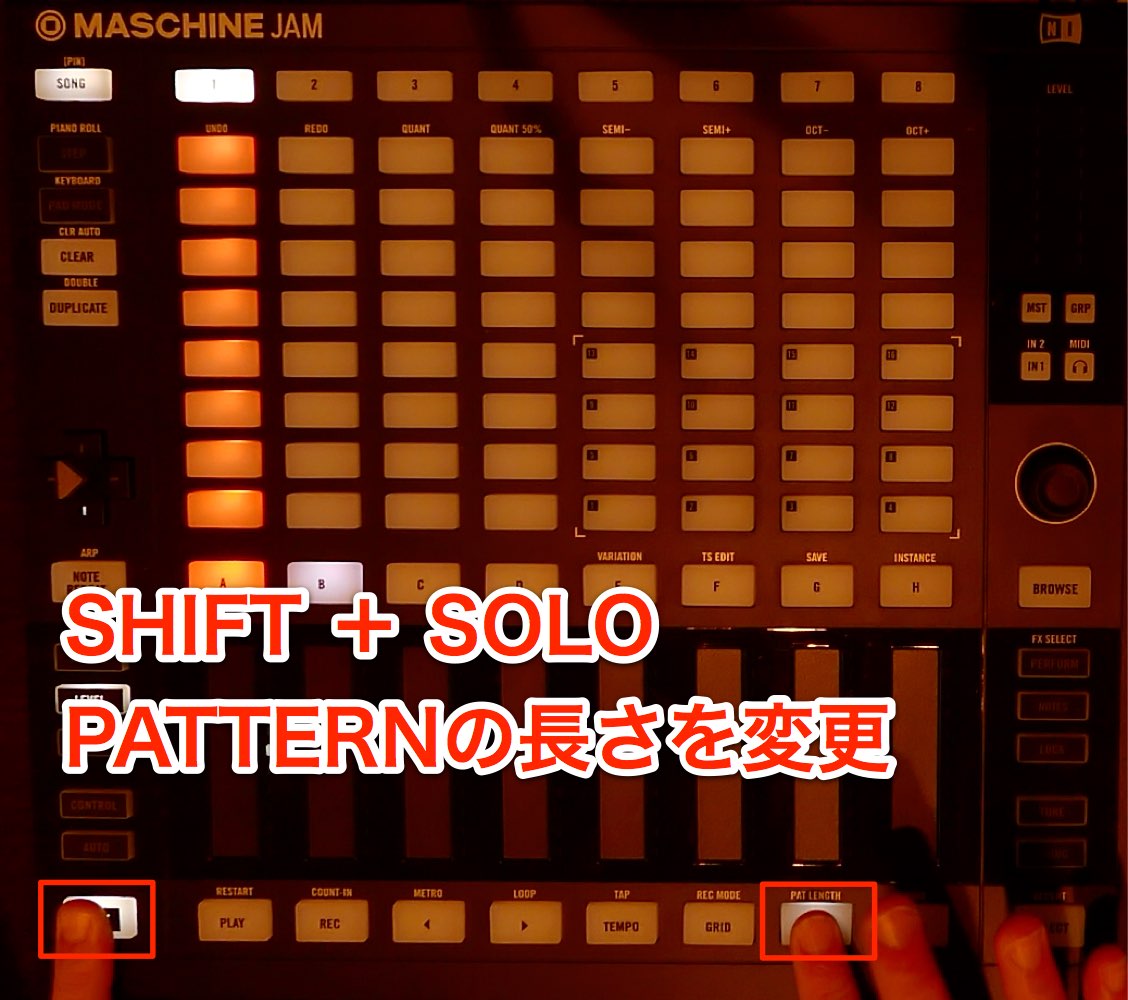 pattern-length