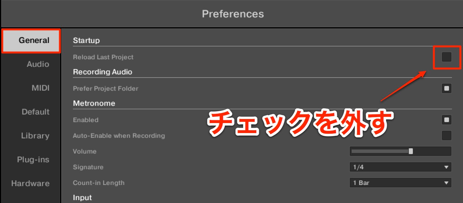 preferences-1
