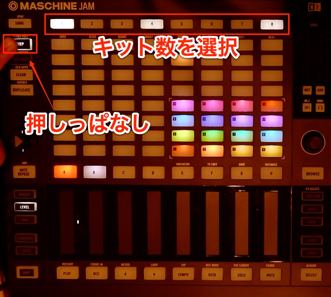 step1_4_8