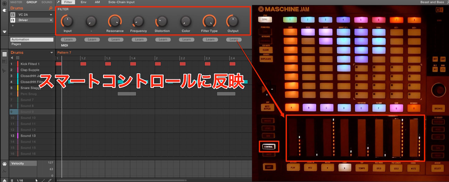 smart-control-effect
