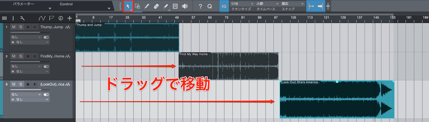 song-setting