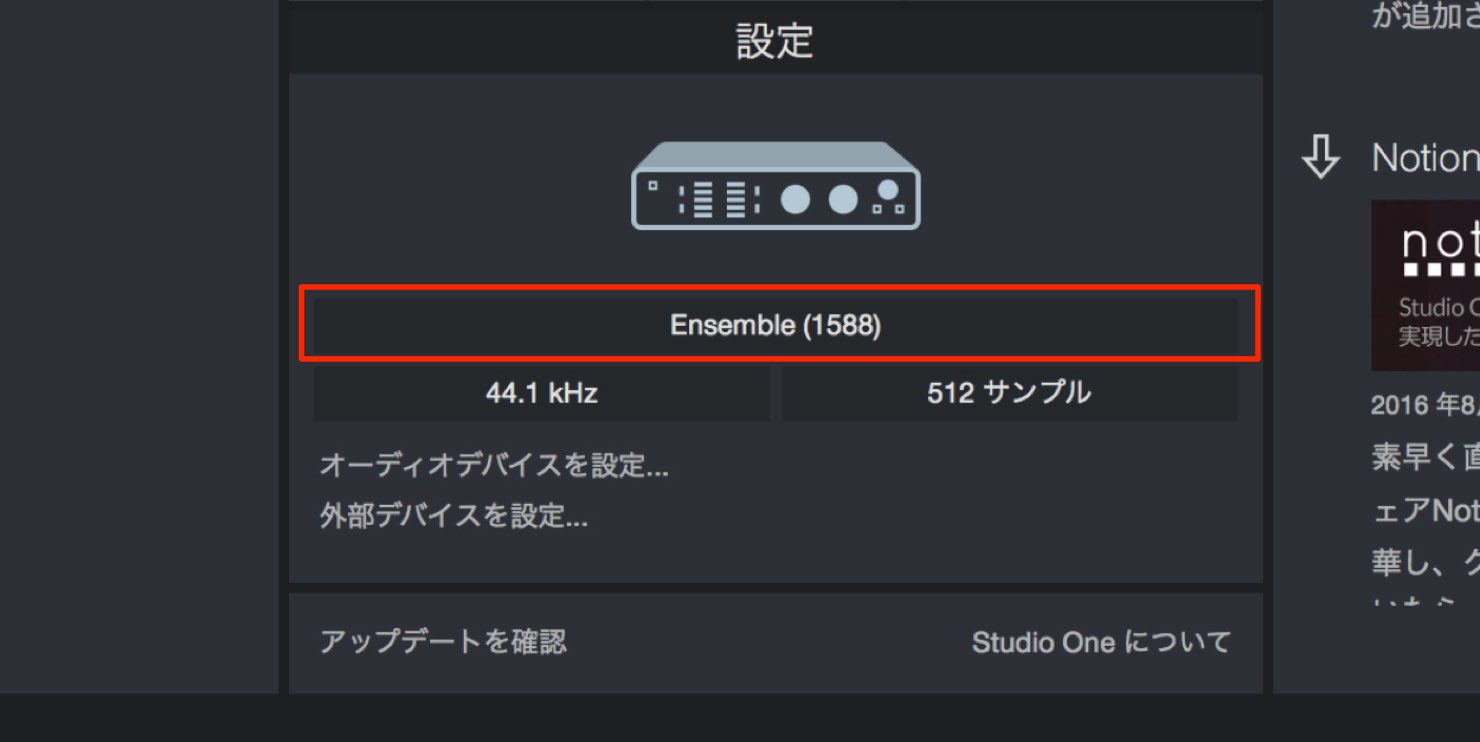 soundout