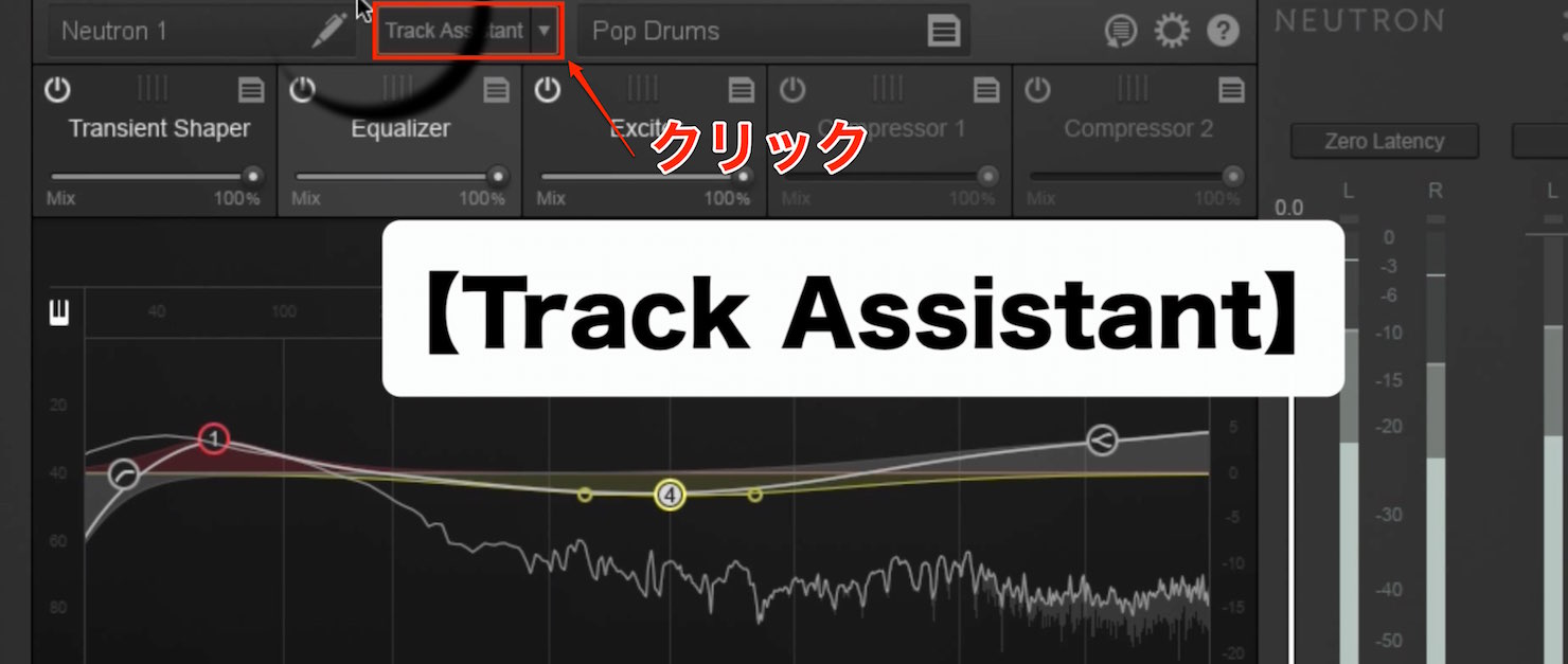 track