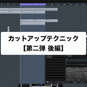 cutup2-2_eyecatch
