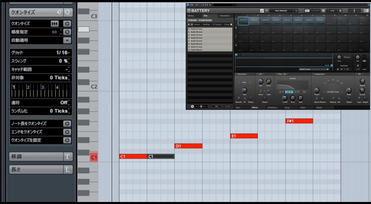 repeat