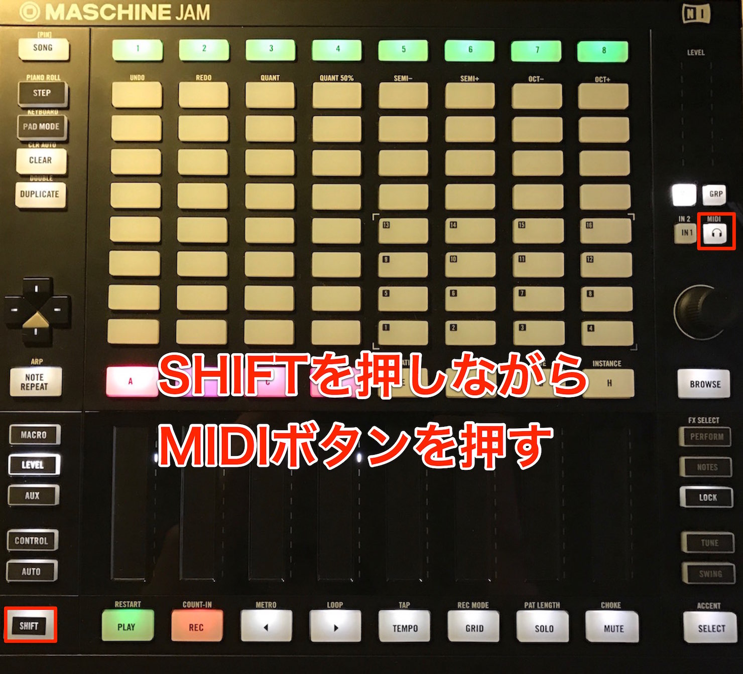 MIDIモードの切り替え