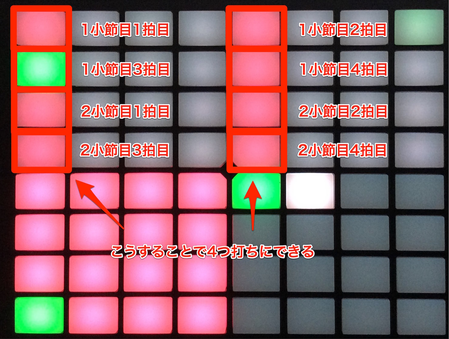 4beat