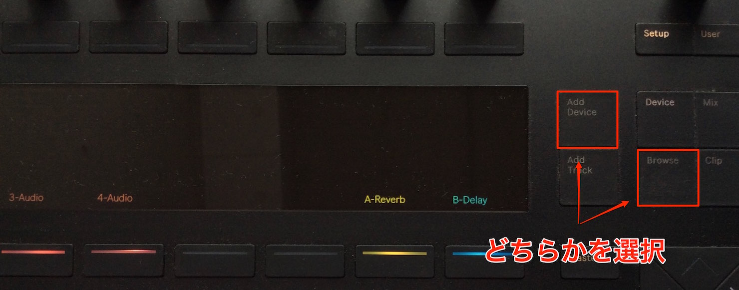 add-device