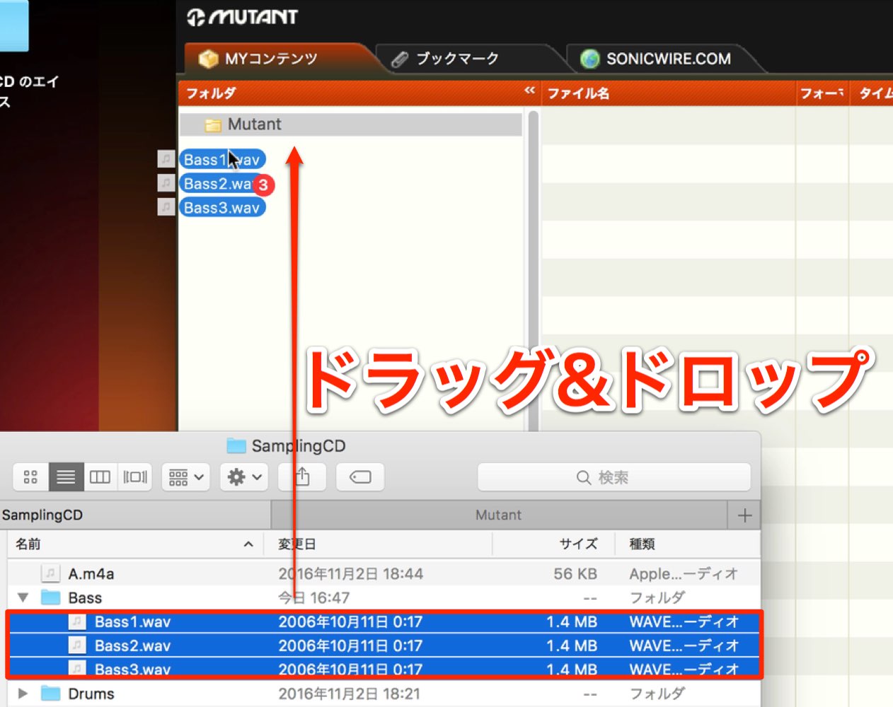 add-audio-file