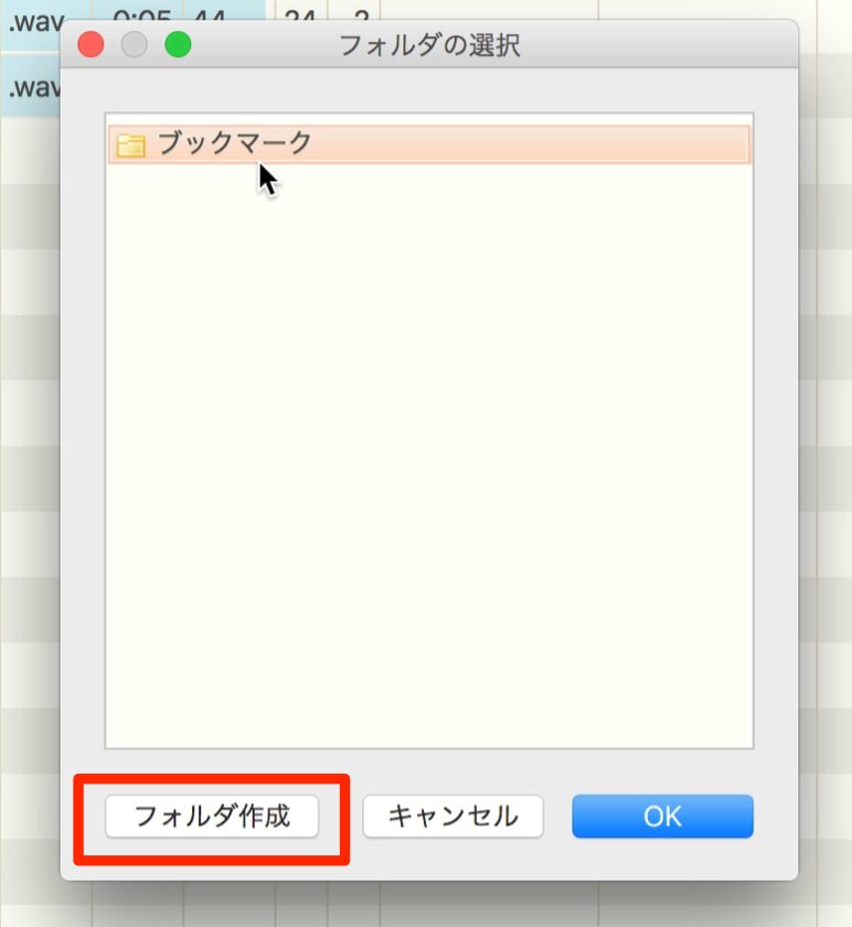 add-bookmark