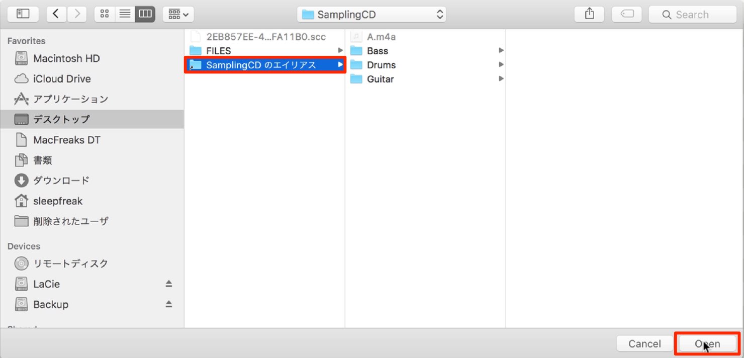 add-folder-1