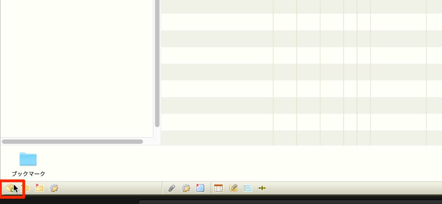 add-folder