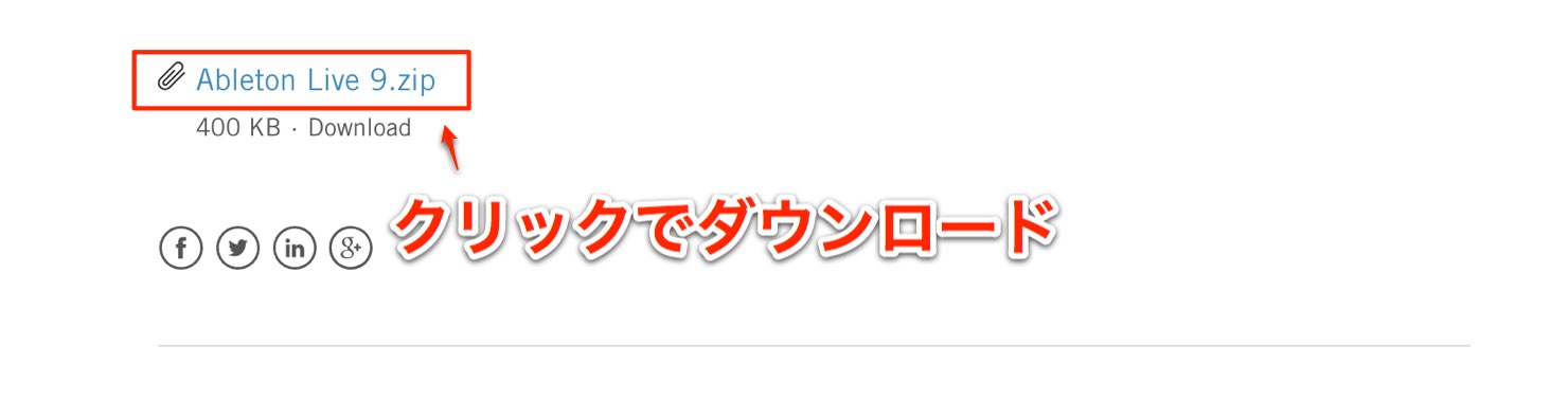 download