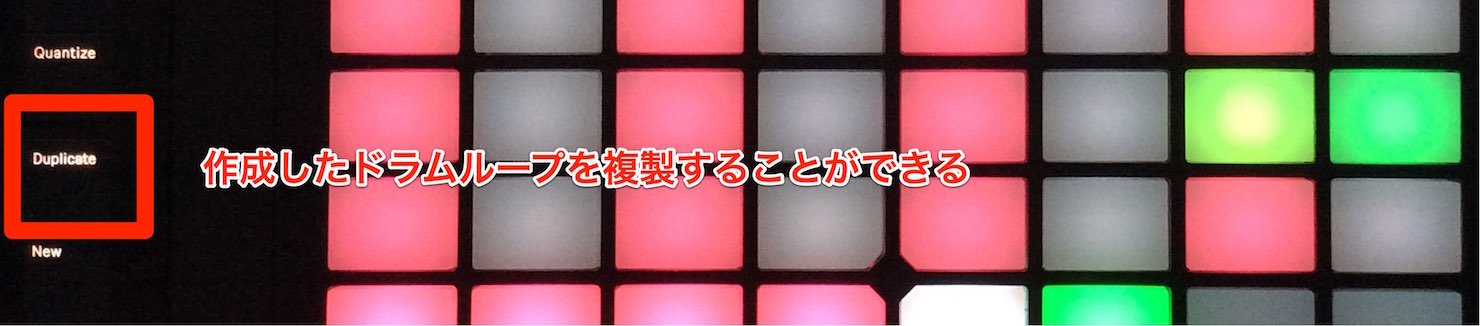 copy