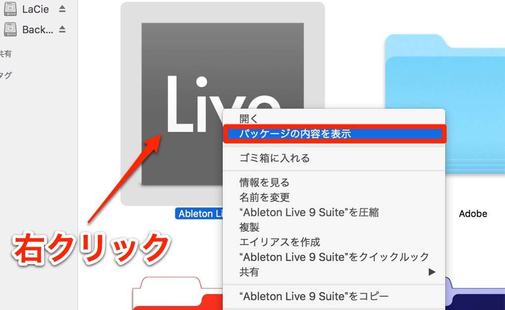 live
